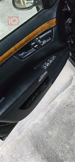 مرسيدس بنز S-Class